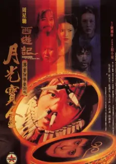 歌手